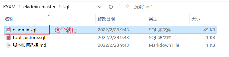 image-20220305141424564