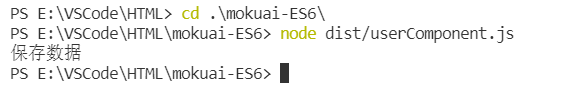 image-20210925221534165