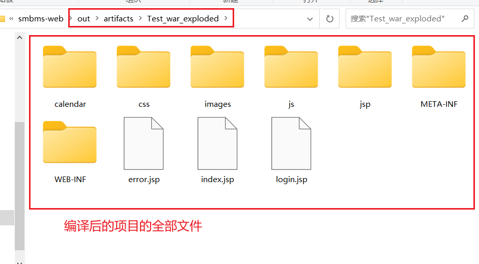 image-20210814203946544